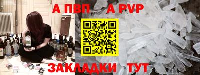 амфетамин Ярославль