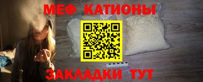 ГАЛЛЮЦИНОГЕННЫЕ ГРИБЫ Янаул
