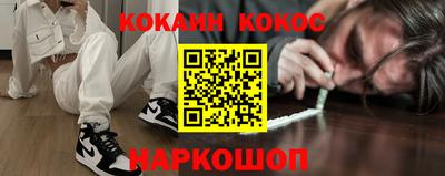 амфетамин Ярославль