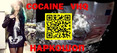 ГАЛЛЮЦИНОГЕННЫЕ ГРИБЫ Янаул