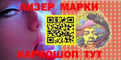 ГАЛЛЮЦИНОГЕННЫЕ ГРИБЫ Янаул