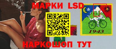 амфетамин Ярославль