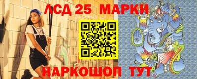 ГАЛЛЮЦИНОГЕННЫЕ ГРИБЫ Янаул