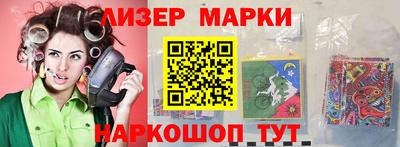 тгк Ярцево