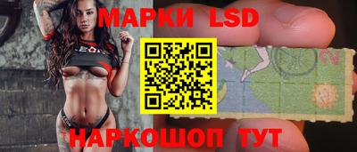 амфетамин Ярославль