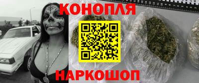 ГАЛЛЮЦИНОГЕННЫЕ ГРИБЫ Янаул