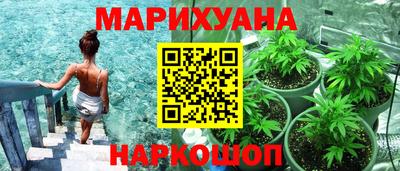 тгк Ярцево