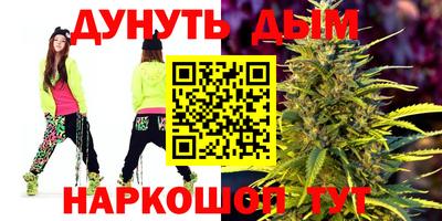 амфетамин Ярославль