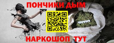 амфетамин Ярославль