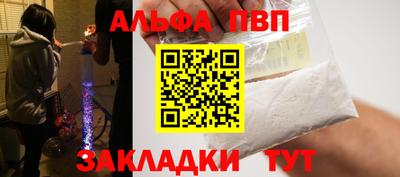 ГАЛЛЮЦИНОГЕННЫЕ ГРИБЫ Янаул