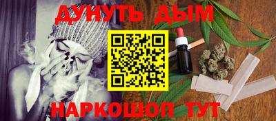 ГАЛЛЮЦИНОГЕННЫЕ ГРИБЫ Янаул