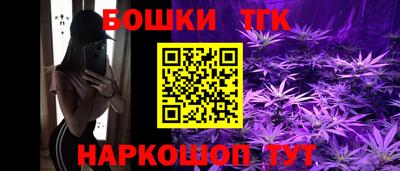 ГАЛЛЮЦИНОГЕННЫЕ ГРИБЫ Янаул
