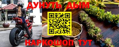 тгк Ярцево