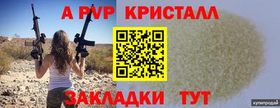 амфетамин Ярославль