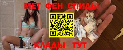 тгк Ярцево