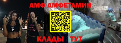 тгк Ярцево