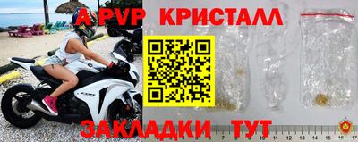 ГАЛЛЮЦИНОГЕННЫЕ ГРИБЫ Янаул