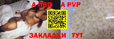 ГАЛЛЮЦИНОГЕННЫЕ ГРИБЫ Янаул