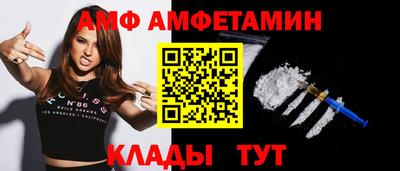 ГАЛЛЮЦИНОГЕННЫЕ ГРИБЫ Янаул