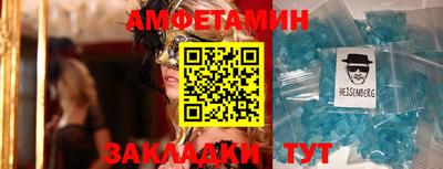 ГАЛЛЮЦИНОГЕННЫЕ ГРИБЫ Янаул