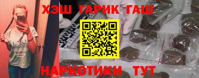 ГАЛЛЮЦИНОГЕННЫЕ ГРИБЫ Янаул