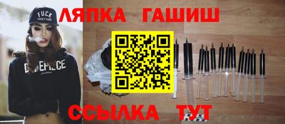 амфетамин Ярославль