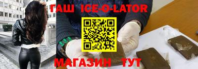 ГАЛЛЮЦИНОГЕННЫЕ ГРИБЫ Янаул