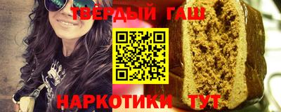 амфетамин Ярославль