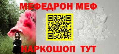 ГАЛЛЮЦИНОГЕННЫЕ ГРИБЫ Янаул